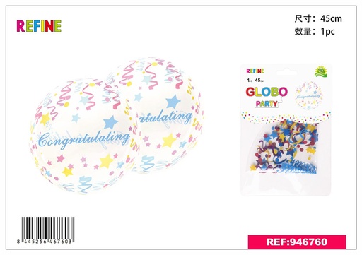 [946760] Globos de graduación 45CM - Decoraciones de fiesta