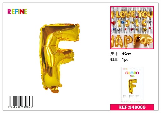 [948089] Globo de foil dorado letra F 45cm