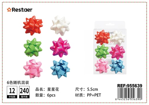 [955639] Lazo estrella decorativo 5.5cm 6pcs para fiestas