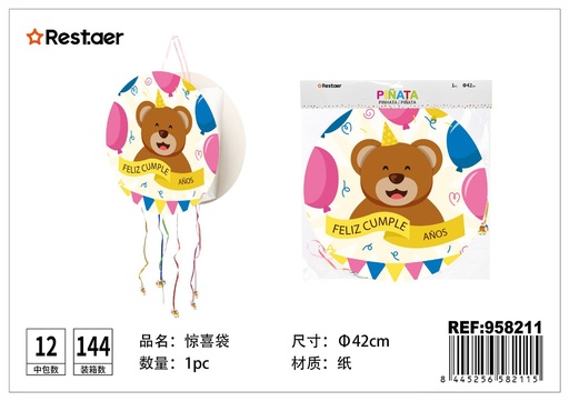 [958211] Bolsa de piñata 42 cm - Artículos de fiesta