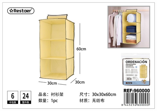 [960000] Organizador colgante de tela 3 niveles 30x30x60 cm beige - Organización del hogar