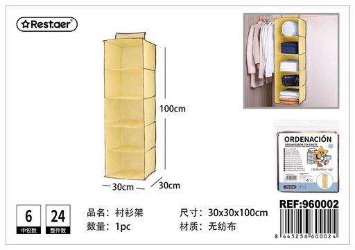 [960002] Organizador de ropa 30x30x100cm para armarios