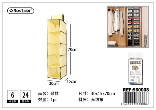[960008] Guarda zapatos 30*15*70cm 5 niveles - Organizadores para el hogar