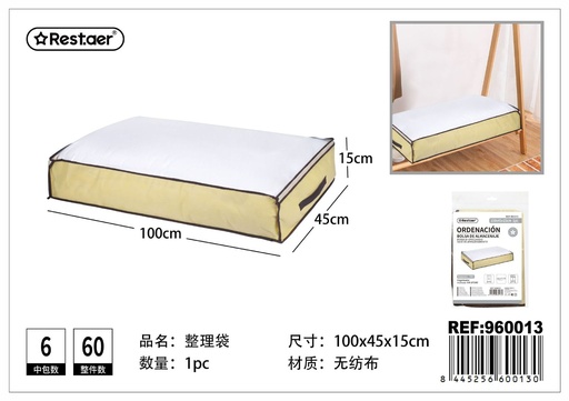 [960013] Bolsa de almacenamiento de tela 100x45x15cm beige - Organización del hogar