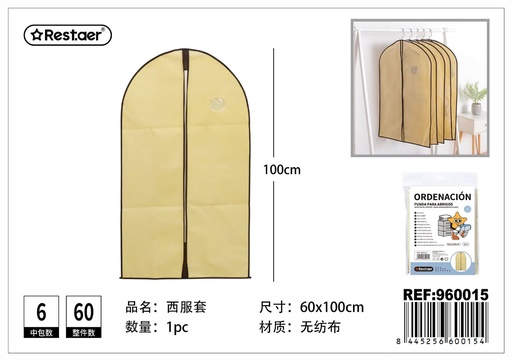 [960015] Funda para trajes 60x100cm beige para almacenamiento