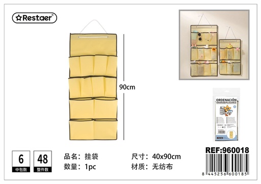 [960018] Organizador colgante 12 bolsillos 40x90cm para almacenamiento de ropa