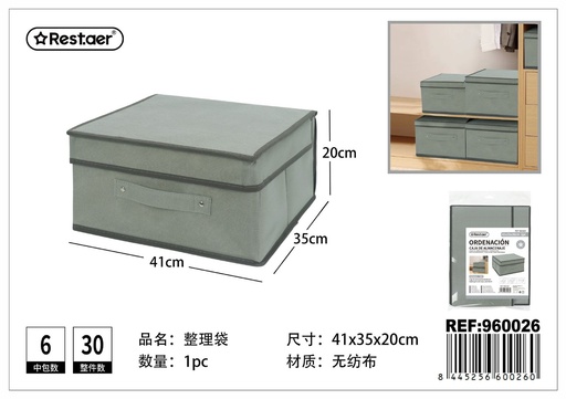 [960026] Caja de almacenamiento de tela gris 41x35x20 cm - Organización del hogar