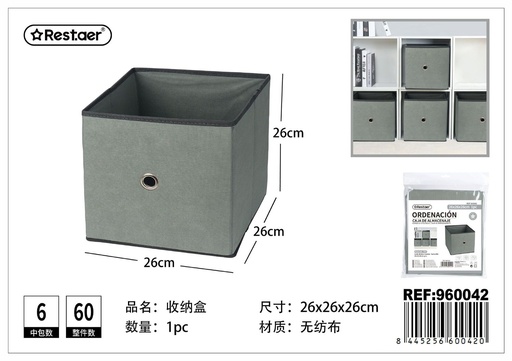 [960042] Caja de almacenamiento de tela 26x26x26cm gris