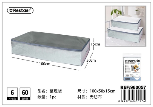 [960057] Bolsa de almacenamiento de tela 100x50x15cm para ropa y organización