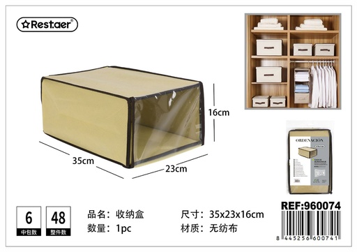 [960074] Caja de almacenamiento de tela 23*35*16cm - Organizadores para el hogar