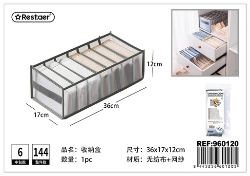 [960120] Organizador de ropa interior 7 compartimentos 36x17x12cm para almacenaje