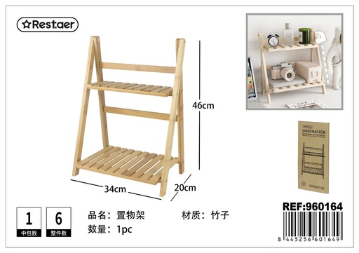 [960164] Estantería para plantas triangular de bambú 34x20x46cm - Muebles para el hogar