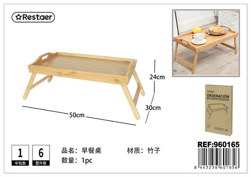 [960165] Bandeja de bambú para desayuno 50x30x24cm