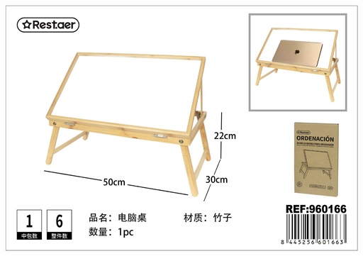 [960166] Bandeja de bambú para ordenador 50x30x22 cm - Muebles para el hogar