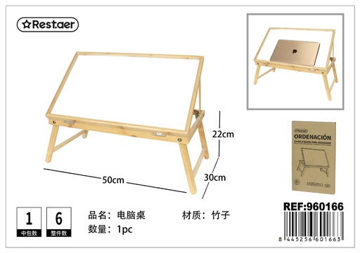 [960166] Bandeja de bambú para ordenador 50x30x22cm portátil