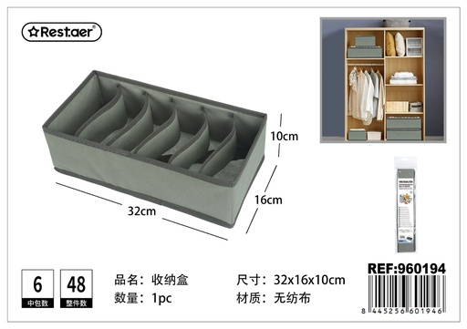 [960194] Organizador multiusos gris de tela no tejida con 6 compartimentos 32x16x10cm