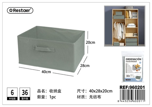 [960201] Caja de almacenamiento de tela no tejida 40*28*20cm - Almacenamiento en casa