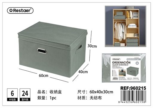 [960215] Caja de almacenaje con tapa de metal 60x40x30 cm en tela no tejida