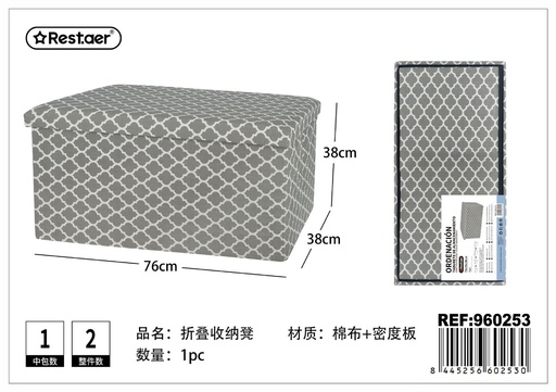 [960253] Taburete de almacenamiento 76x38x38cm