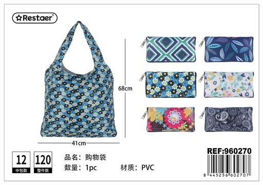[960270] Bolsa plegable 41*68cm - Textiles del hogar