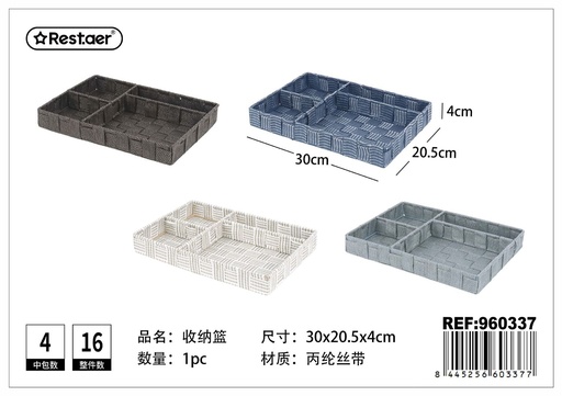 [960337] Cesta de almacenaje polipropileno 30x20.5xH4cm