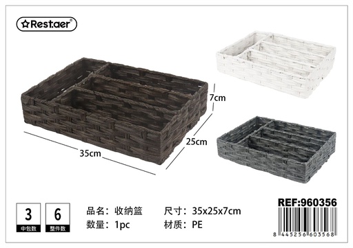 [960356] Cesta de almacenaje 4 compartimentos 35*25*7 cm - Cestas decorativas