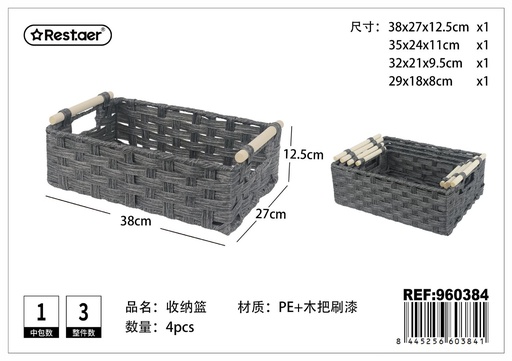 [960384] Cesta de almacenaje 4 piezas (38x27x12.5cm, 35x24x11cm, 32x21x9.5cm, 29x18x8cm) para organización del hogar