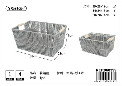 [960399] Set de cestas de almacenaje 38x28x19/34x24x15/30x20x14cm para organización