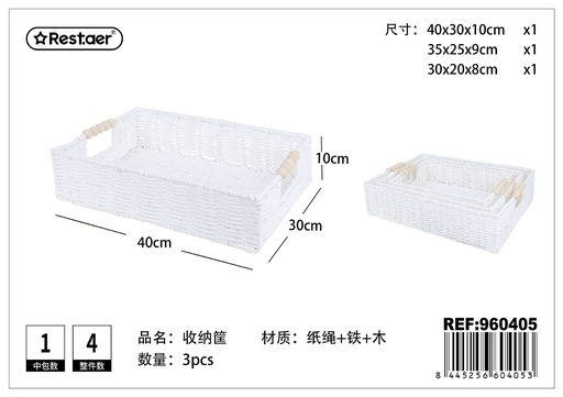 [960405] Cesta de almacenaje set 3 piezas