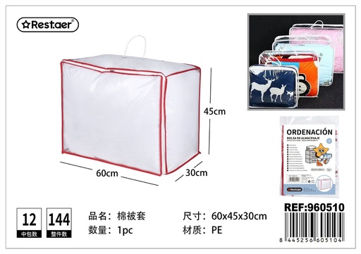 [960510] Bolsa de almacenamiento PE cubierta 60*45*30cm - Almacenamiento del hogar