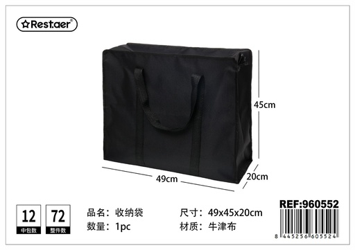 [960552] Bolsa de almacenamiento oxford negra 49*45*20 cm - Artículos de hogar 
