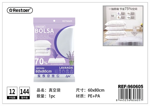 [960605] Bolsa aroma envasada al vacío (lavanda) 60*80cm - Almacenamiento y organización en el hogar