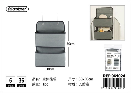 [961024] Organizador colgante de tela 2 bolsillos 50x30cm gris para almacenamiento
