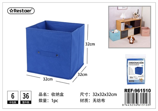 [961510] Cubo de almacenamiento plegable 32x32x32cm azul - Almacenamiento para el hogar