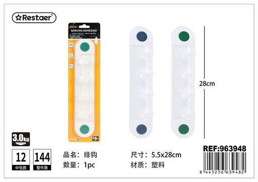 [963948] Gancho adhesivo blanco 4 ganchos 28x5.6x3cm