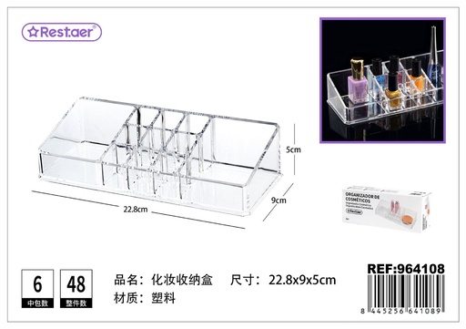 [964108] Organizador de cosméticos de plástico 22.8x9x5 cm - Accesorios de belleza