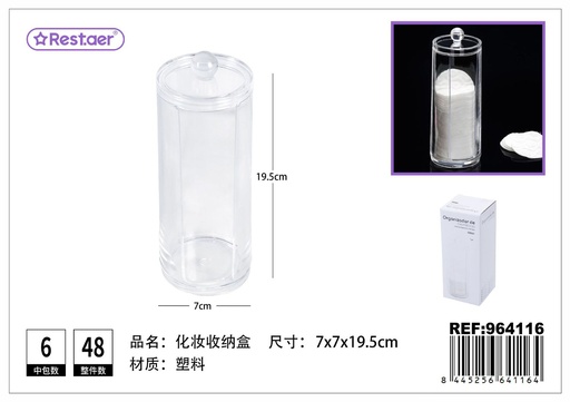 [964116] Organizador de cosméticos transparente 7x7x19.5cm para almacenamiento