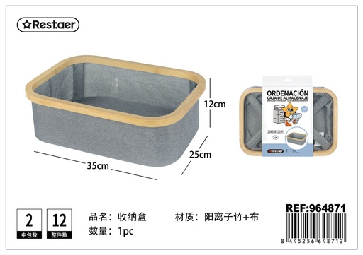 [964871] Caja de bambú 25*35*12cm para almacenamiento