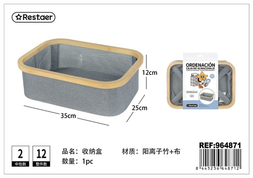 [964871] Caja de bambú 25x35x12cm - Organización del hogar