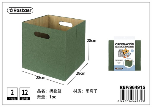 [964915] Cesta de almacenaje plegable 28x28x28cm para organización del hogar