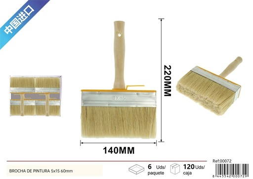 [00072] Brocha de pintura con mango de madera 5x15 60mm - Ferretería y pintura