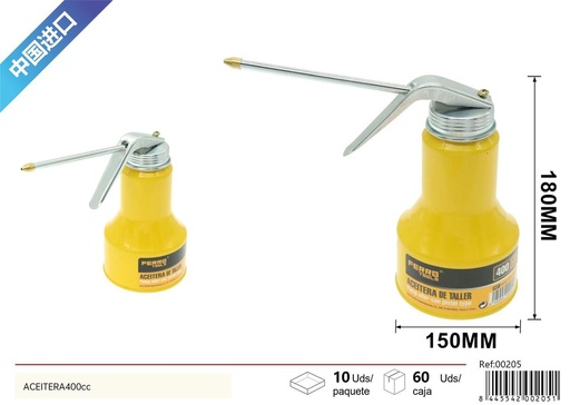 [00205] Aceitera transparente de 400cc - Artículos de cocina