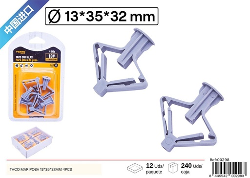 [00298] Taco mariposa 13 x 35 x 32 mm 4 pcs - Accesorios de ferretería