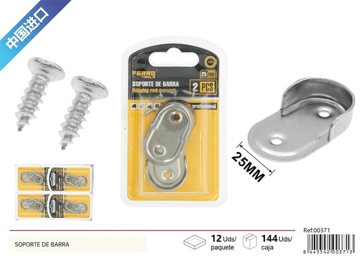 [00371] SOPORTE DE BARRA 25mm 2 piezas - Accesorios de ferretería