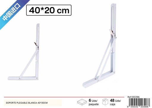 [00396] Soporte plegable blanco 40x20cm para estanterías