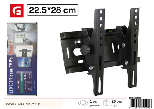 [00404] Soporte de pared para TV 14-44 pulgadas para montaje