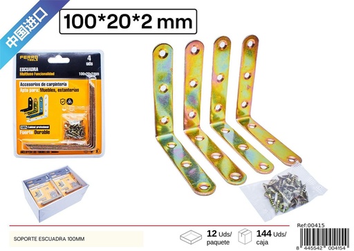 [00415] SOPORTE ESCUADRA L 100 mm - Ferretería y accesorios