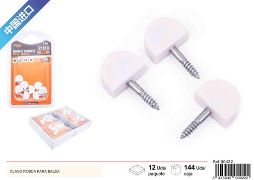 [00422] Clavo con tornillo (blanco) pequeño - Accesorios de muebles