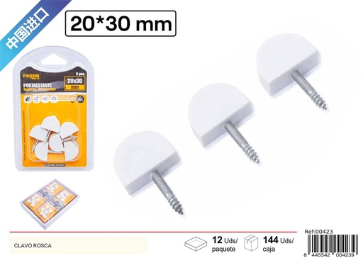 [00423] Clavo con tornillo (blanco) grande - Accesorios de muebles