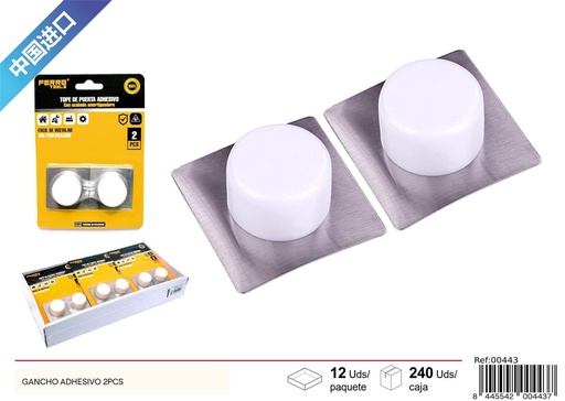 [00443] Tope de puerta metálico con plástico blanco (set de 2) - Accesorios de ferretería